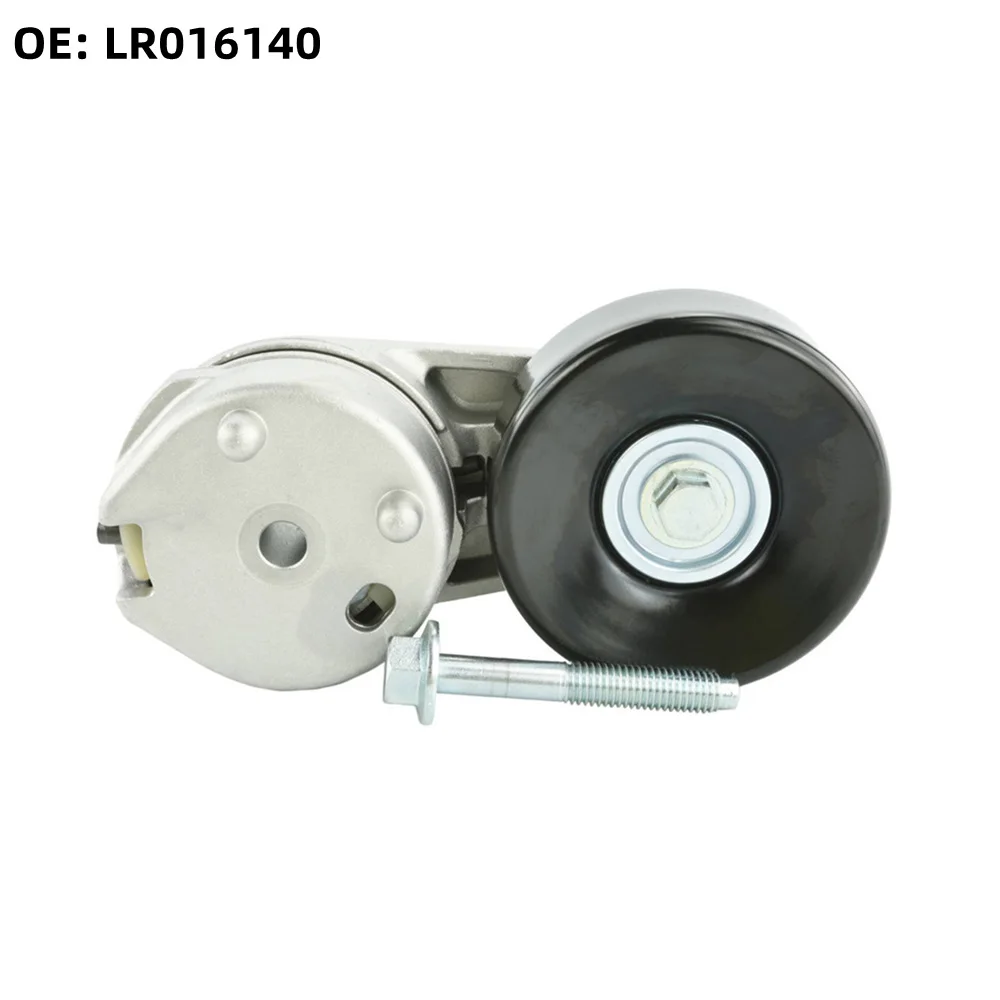 

NEW Primary Tensioner Pulley OE# LR016140 LR011335 LR039517 For Land Range Rover Sport 05-09/10-13 LR Discovery 3/4