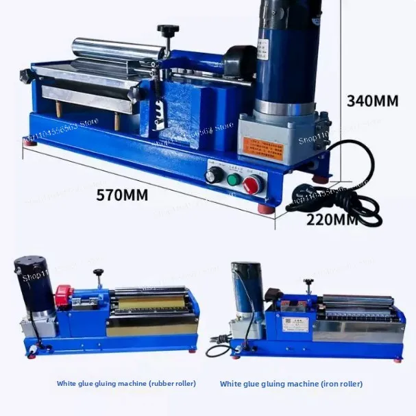 White glue application machine, suitable for applying glue on the bottom of thick materials, with speed adjustment function