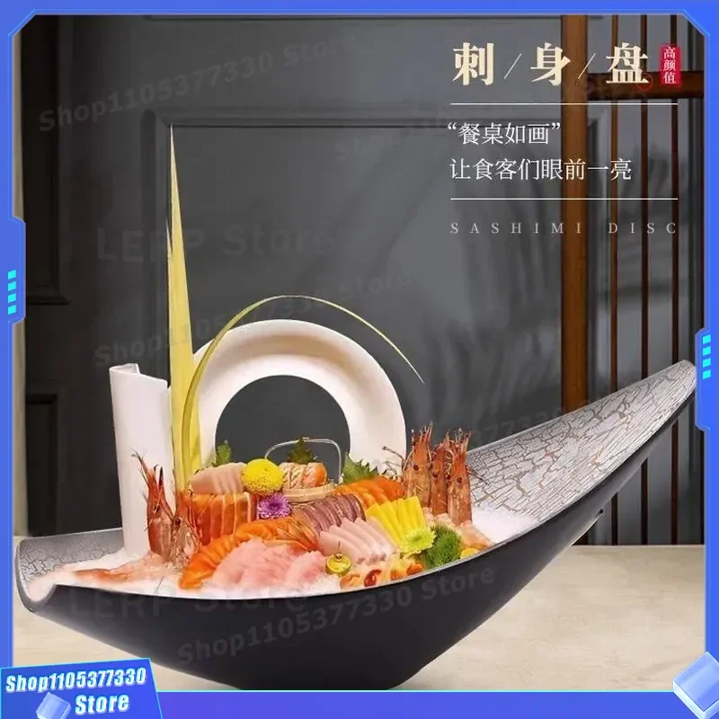 Luxury Sashimi Platter with Dry Ice Base for Fresh Salmon and Raw Fish Presentation Elegant Seafood Serving Dish for