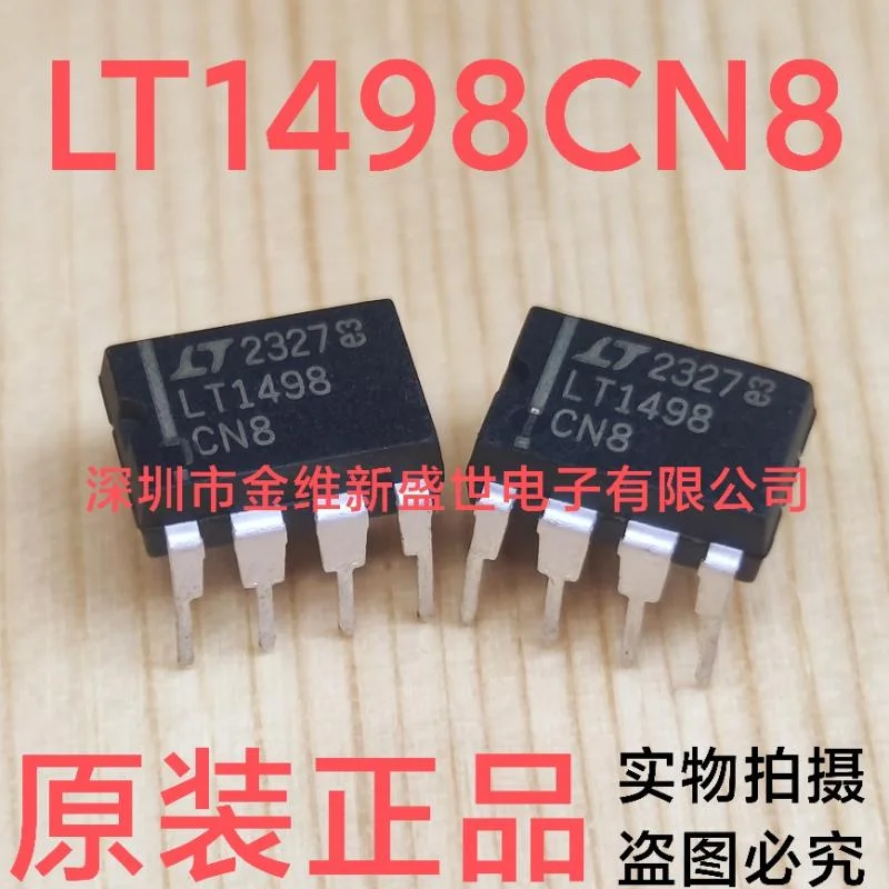 

1PCS LT1498CN8 LT1498 Brand new genuine product：PDIP-8