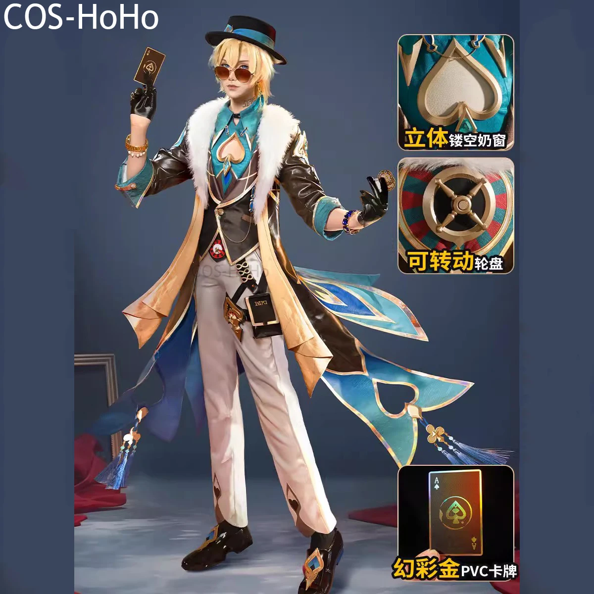 COS-HoHo Honkai: Star Rail Aventurine Game Suit Gorgeous Uniform Cosplay Costume Halloween Carnival Party Role Play Outfit Men