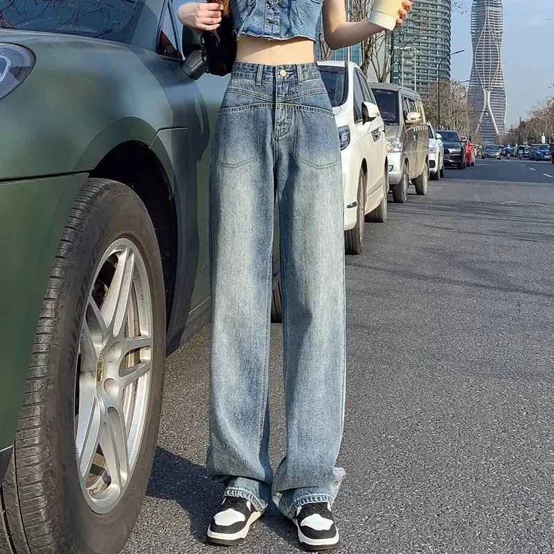 Fashion High Waist Wide Leg Jeans Women's New Autumnal Retro Design Sense Straight Leg Drop Mopping Pants Female Casual Trousers