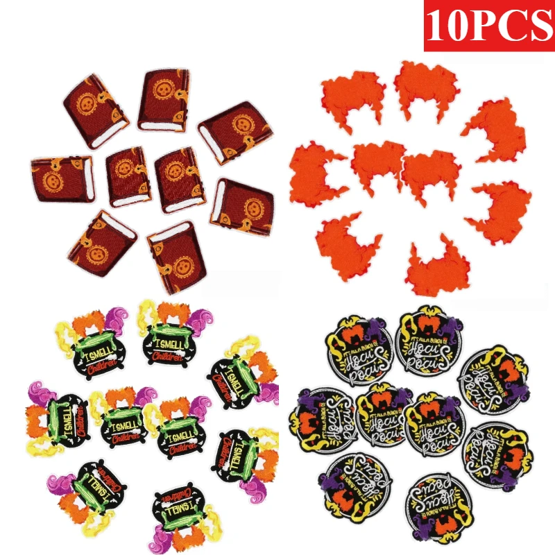 

10PCS Wholesale Lots/set of Stickers Horror Halloween Magic Hat/book/Ghost/Cat Embroidery DIY Iron on Cloth/dress/cloak