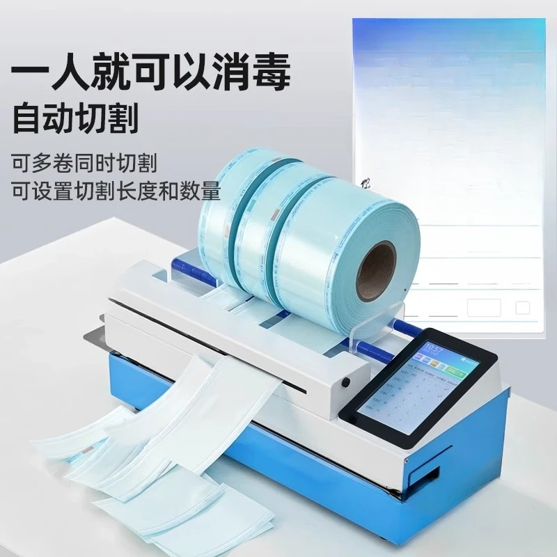 Ho.spital. O.ral Au.tom.atic Cutting Machine Den.tal Sealing M.ach.ine M.ed.ical Pla.st.ic S.ealing Ma.chine Sterilization