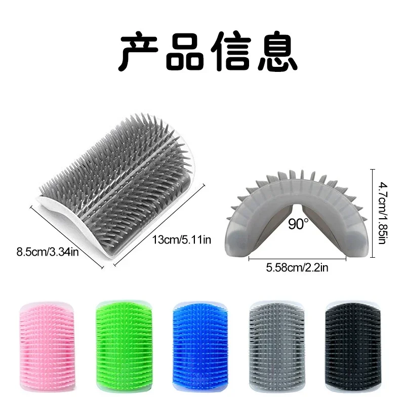 Candy Color Cat Wall Corner Scratcher Rubbers Massager Cat Rubbing Hair Devise Cat Comb Massage Brush Cat Supply Pet Accessories