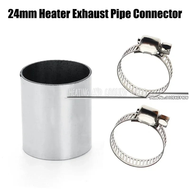 24mm Car Air Diesel Parking Heater Exhaust Pipe Connector Stainless Steel Gas Vent Hose with Clamps for Webasto