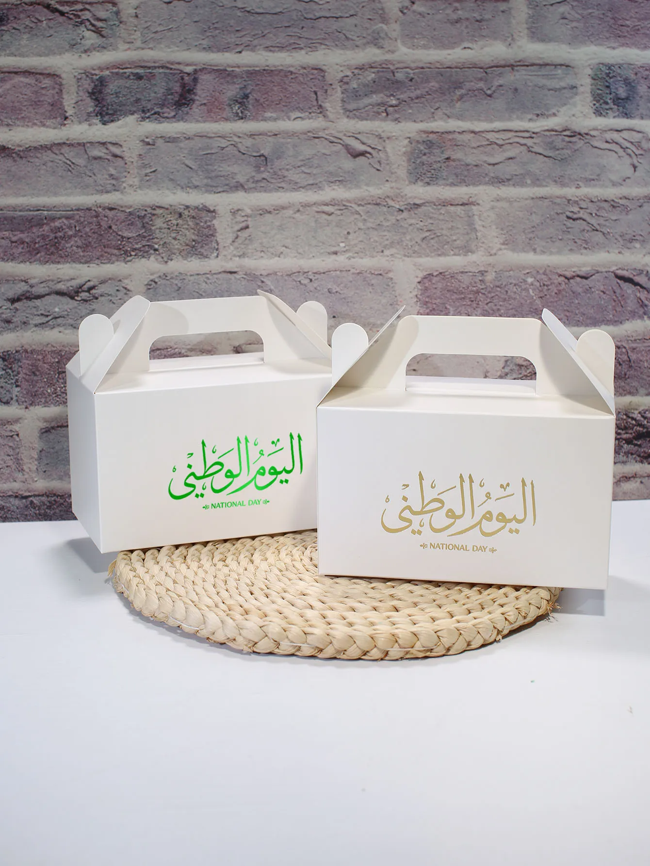 Saudi Arabia National Day Flip up Handheld Pastry Gift Box, Hotel Catering Banquet, Ramadan Eid al Fitr, and Islamic