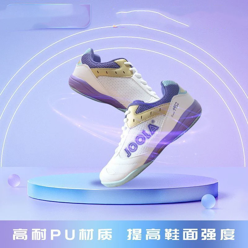 New Professional Training Table Tennis Shoes Wear-Resistant Breathable Lightweight Professional Table Tennis Shoes Very Good