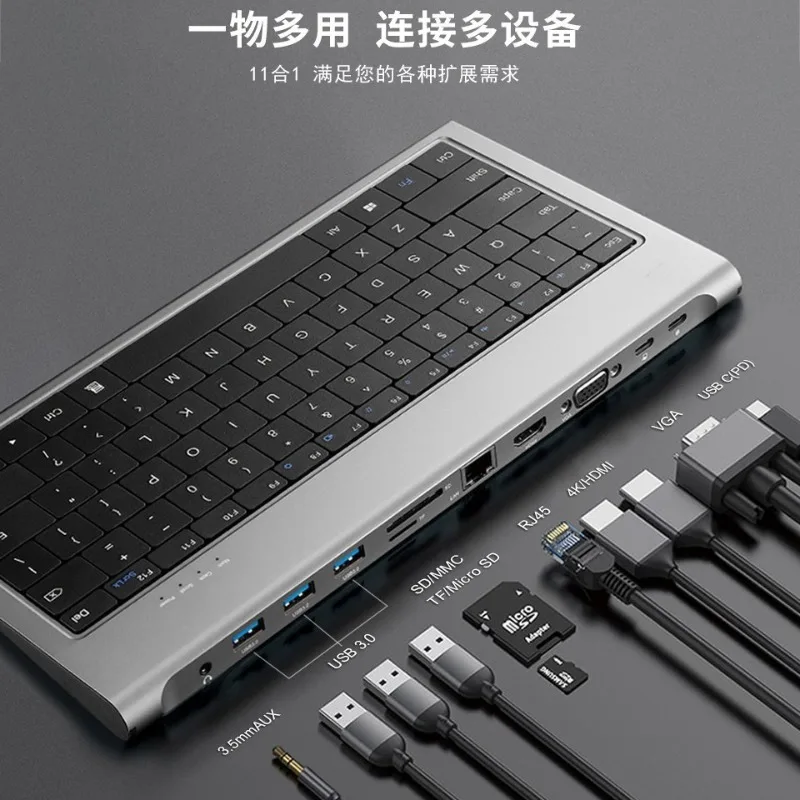Docking station multi-function hub, laptop   mobile phone external connection