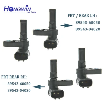 Sensor de velocidade da roda dianteira e traseira abs r/l 89542-60050 89543-60050 para prado fj cruiser gx470 lx570 4runner lexus land cruiser toyota