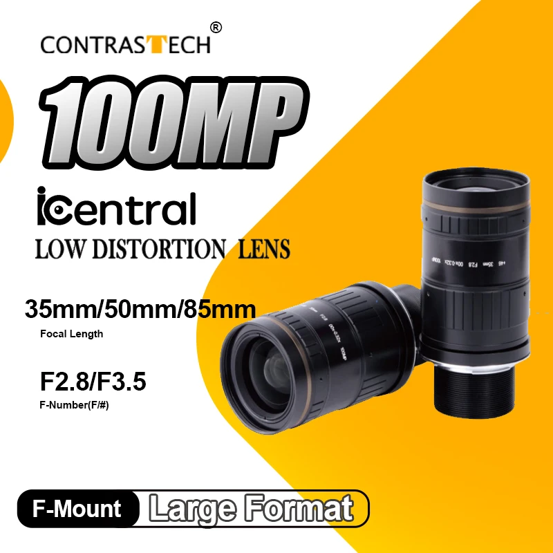 100MP Machine Vision Lens F Mount Large Format Industrial Lens HR for 8K Line Scan Camera Low Distortion AOI PCB Inspection