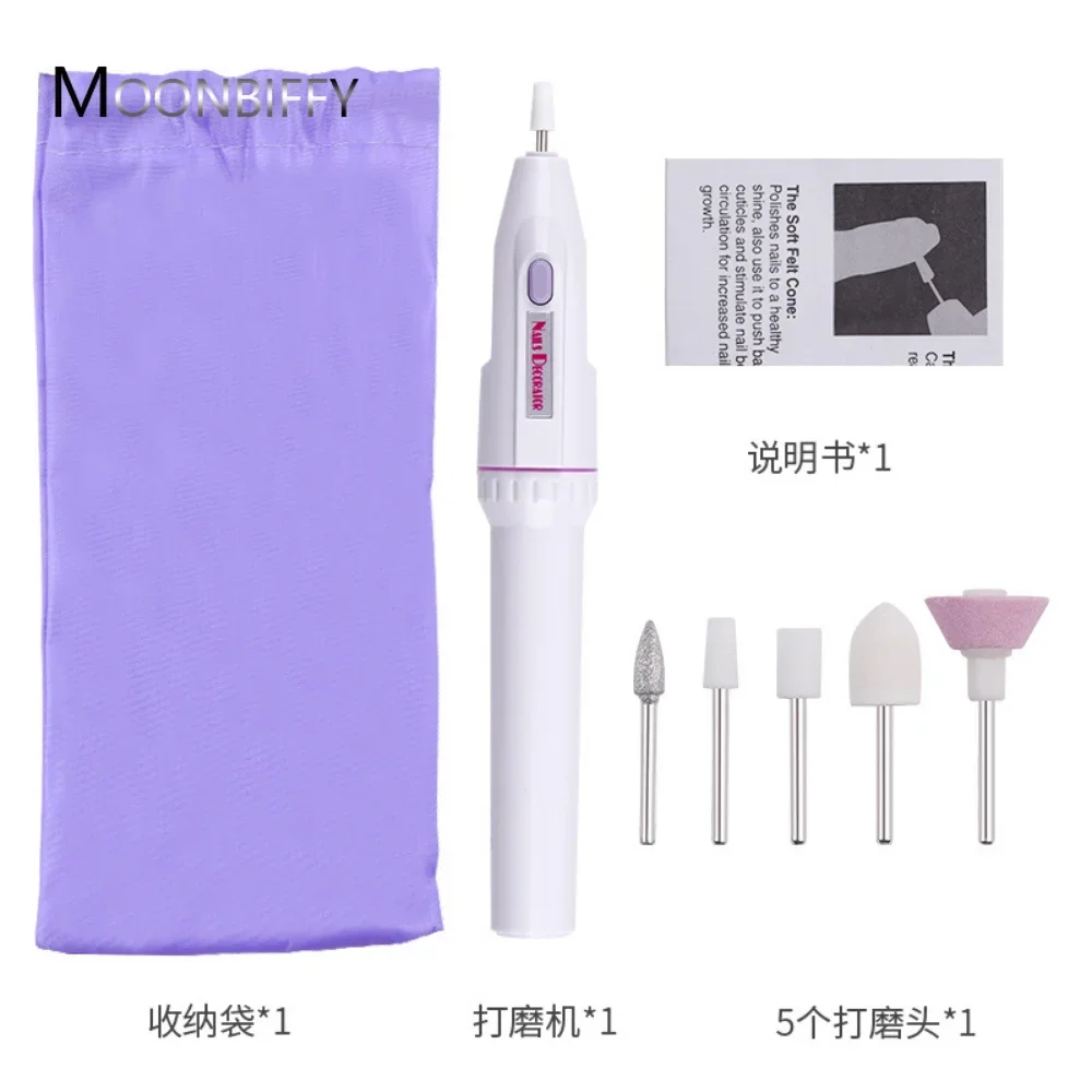 Mini Electric Nail Drill Machine Manicure Drill Art Pen File Sander Polisher Gel Polish Tools Sets with 5 Grinding Heads 네일드릴