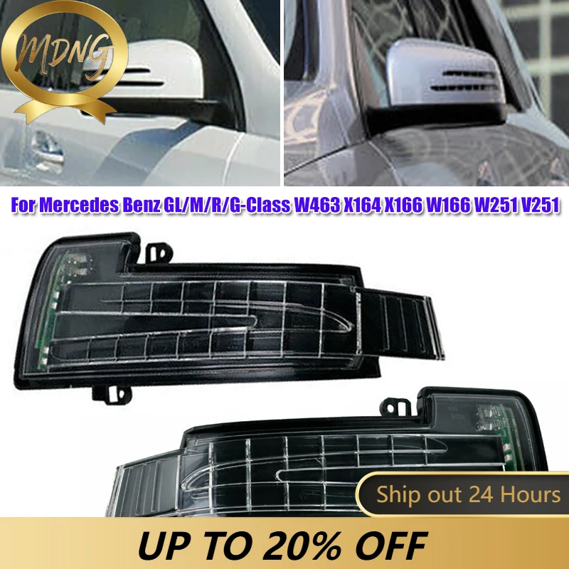 1/2pcs Led Car Rearview Mirror Light for Mercedes Benz GL/M/R/G-Class W463 X164 X166 W166 W251 V251