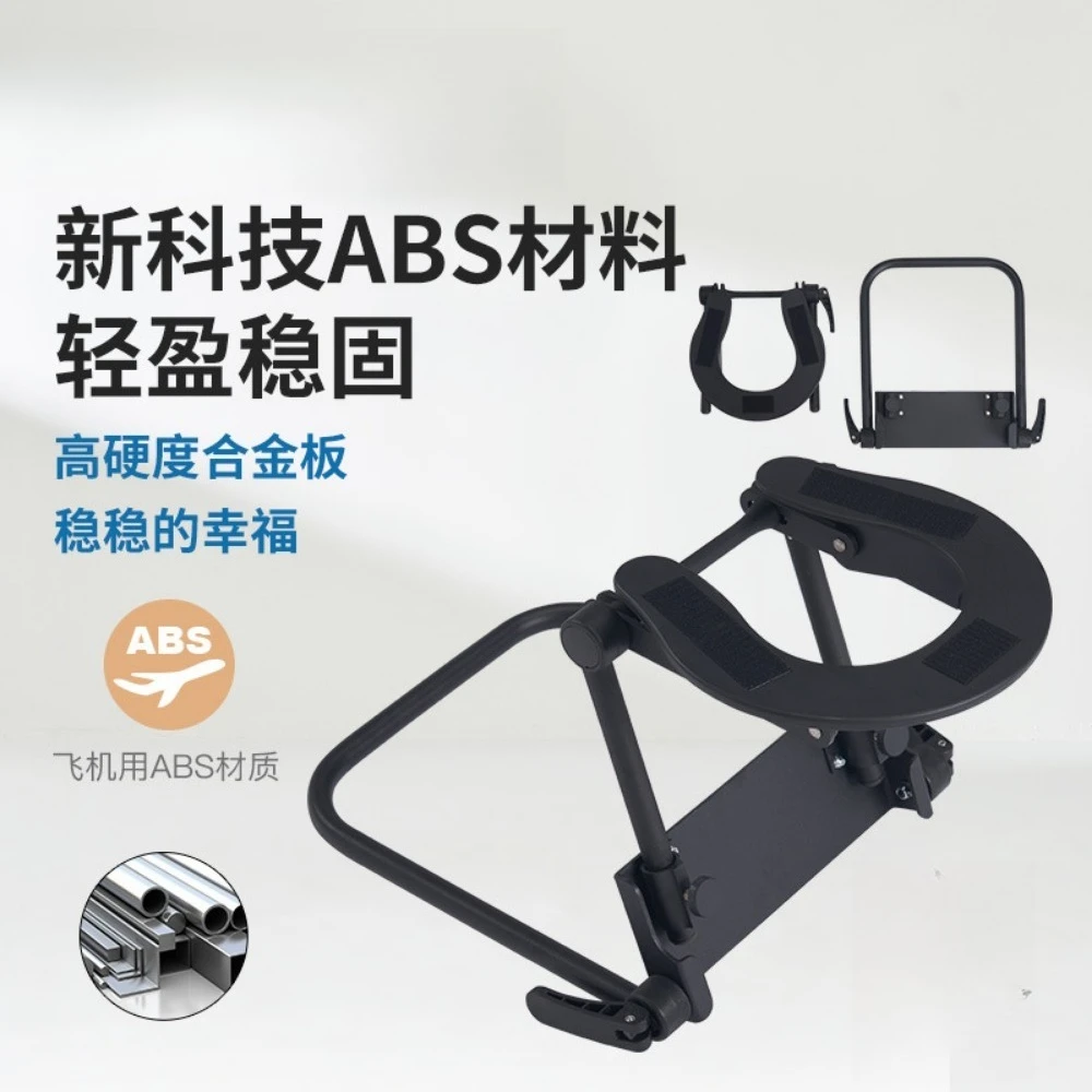Massage bed simple portable face pillow stand, adjustable height nap face pillow stand