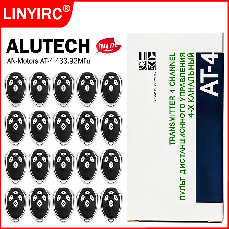 ALUTECH AT-4 пульт для ворот 433МГц ALUTECH AN-Motors AT-4 ASG 600 ASG1000 AR-1-500 Брелок для гаражных ворот для барьера