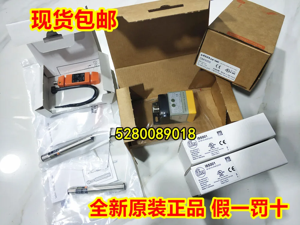 2025 IFR204 IFR205 IFR206 IFR207 Spot, Deutschland IFM Yifmen, Spotanfrage