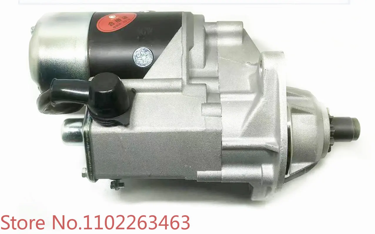 PC120/200/220/240/3000-6-7-8Excavator engine starting motor starter