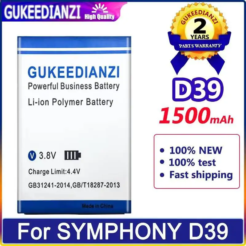 

Fast Charging High-Capacity For Symphony D39 1500Mah Mobile Phone Battery
