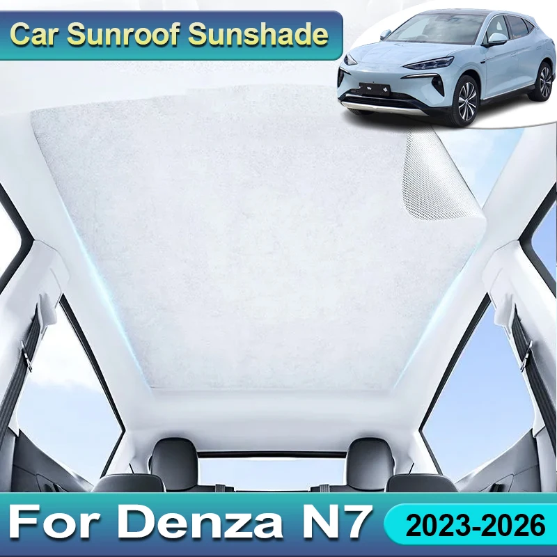car-sun-visor-for-denza-n7-2026-2025-2024-2023-panoramic-sunroof-electrostatic-adsorption-sunshade-accessories-interior-anti-uv