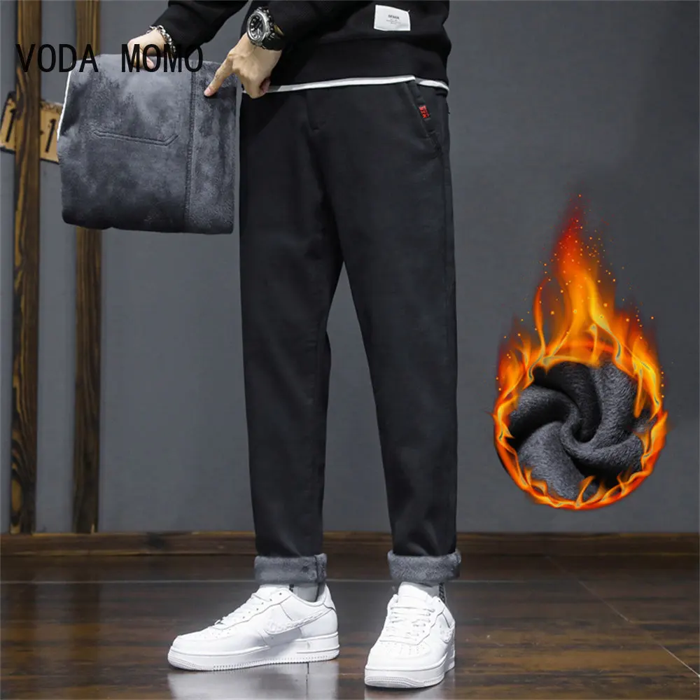 Men's Sweatpant Trousers Autumn Winter Plus Velvet Warm Pants Quick-drying Loose Straight Winter Wear-resistant Waterproof Pant