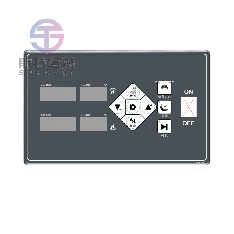 MK8330 Pizza Oven Controller Intelligent Control Panel Stainless Steel IP65 for Electric or Gas Conveyor Oven
