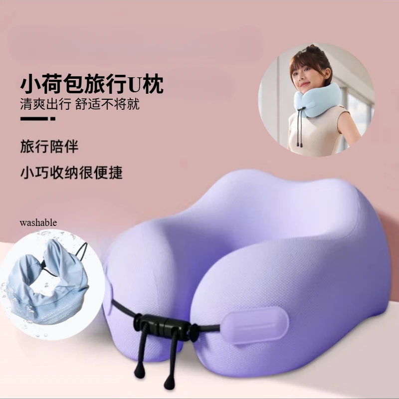 everythink-u字型枕-ソフトネックピロー-トラベルアクセサリー-昼寝枕-アウトドアトラベルクッション-低反発ネックピロー