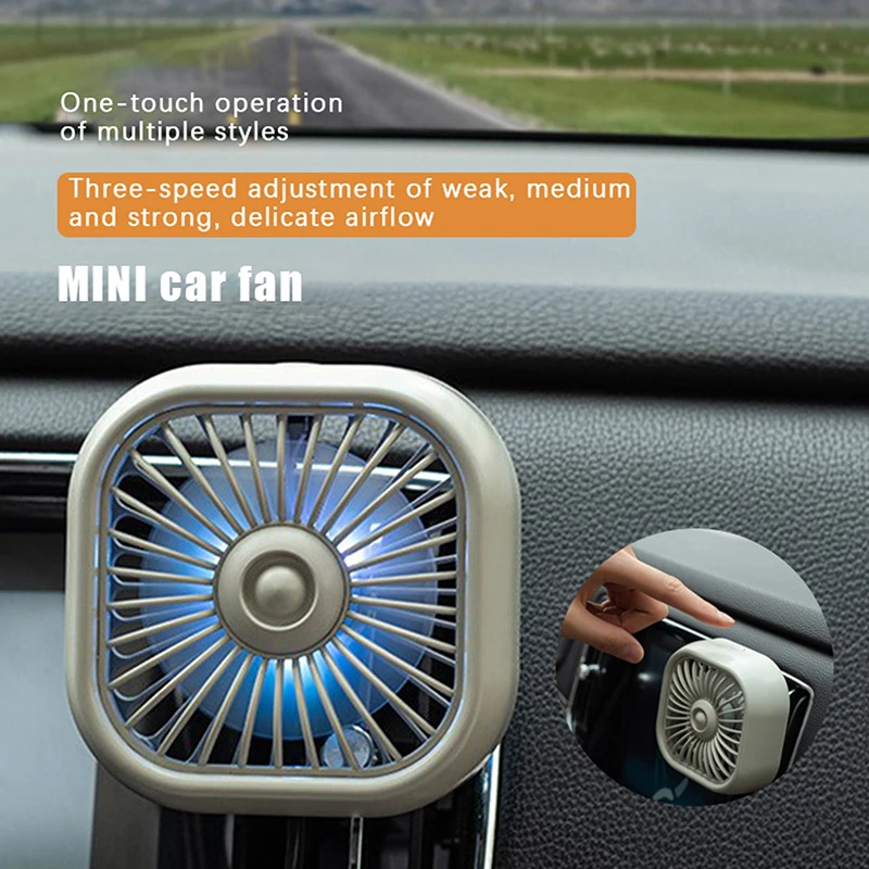 New Portable Car Air Outlet Fan Creative Low Noise Powerful Cooling Fan 3-Speed ​​Adjustable Car Mini Fan Car Accessories Gifts