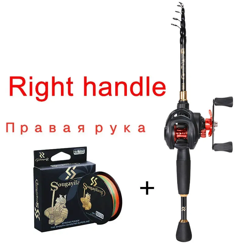 Sougayilang 1,8-2,4 m Casting Fishing Combo Telescopische hengel en 7,2:1 hoge snelheid vismolen met 150 m lijn Pesca