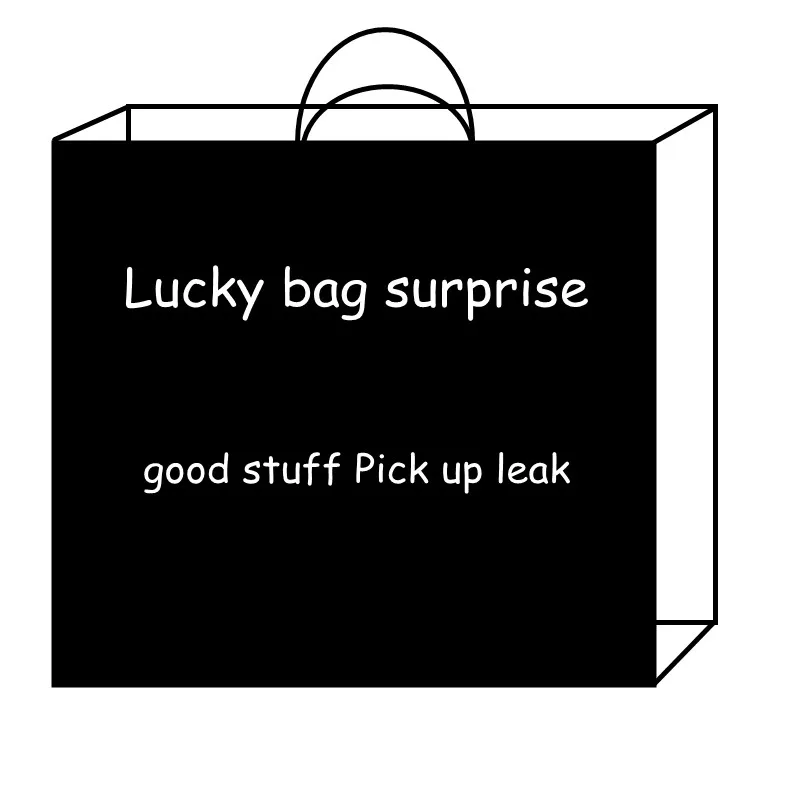 

Sexy Lingerie Temptation Mystery Lucky Bag Cost-effective Blind Box Lovers Hot Pajamas Nightdress Set Leaking Lucky Gift Bag