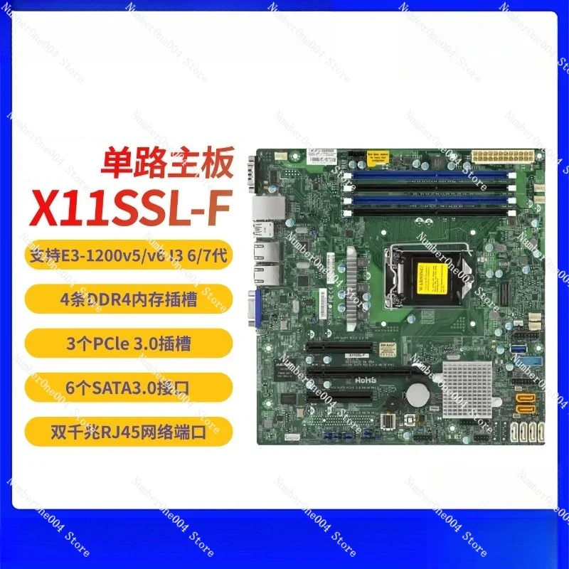 Nova placa-mãe de servidor CPU de canal único X11SPL-F X11SSL-F C621 C232