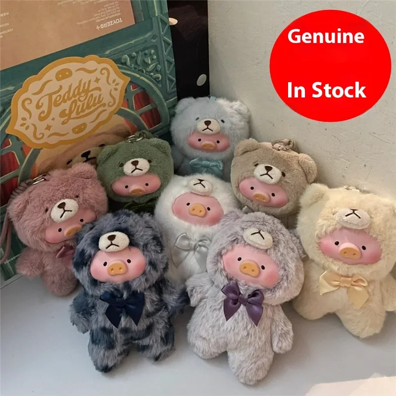 

Toyzero Teddy Lulu Pig Blind Box Plush Vinyl Doll Anime Figure Pig Cosplay Fluffy Bag Pendant Key Decor Collectible Art Toy Gift