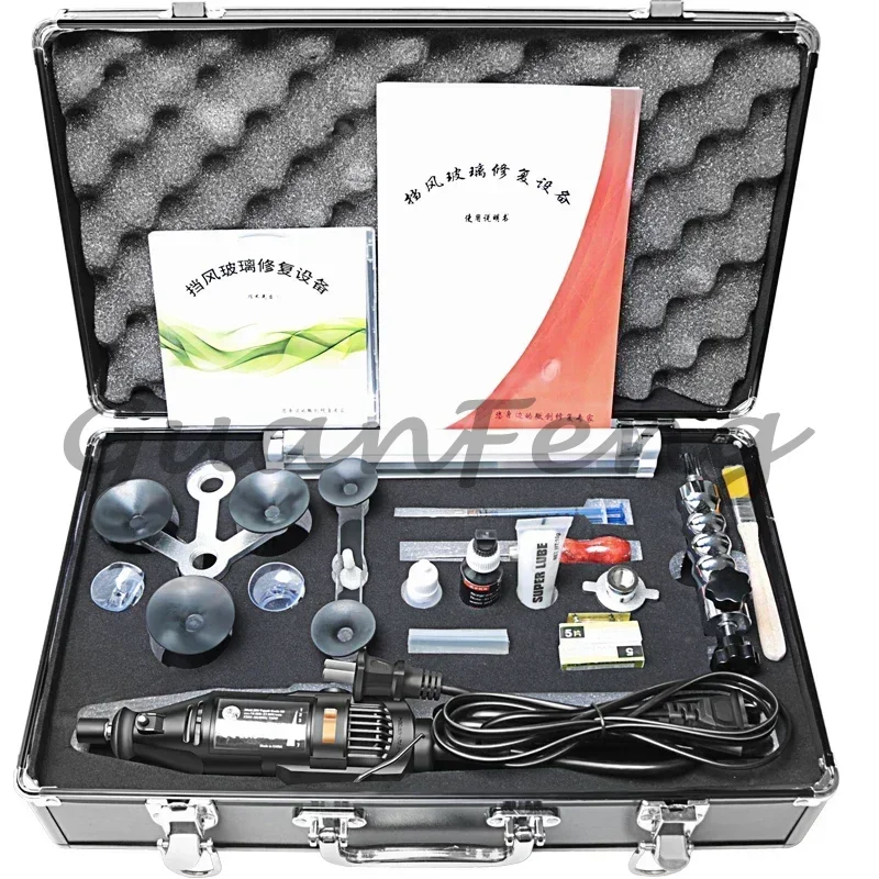 Car Front Windshield Repair Set Crack Professional Accessories Toolbox Stainless Steel Vacuum Glue Pump
