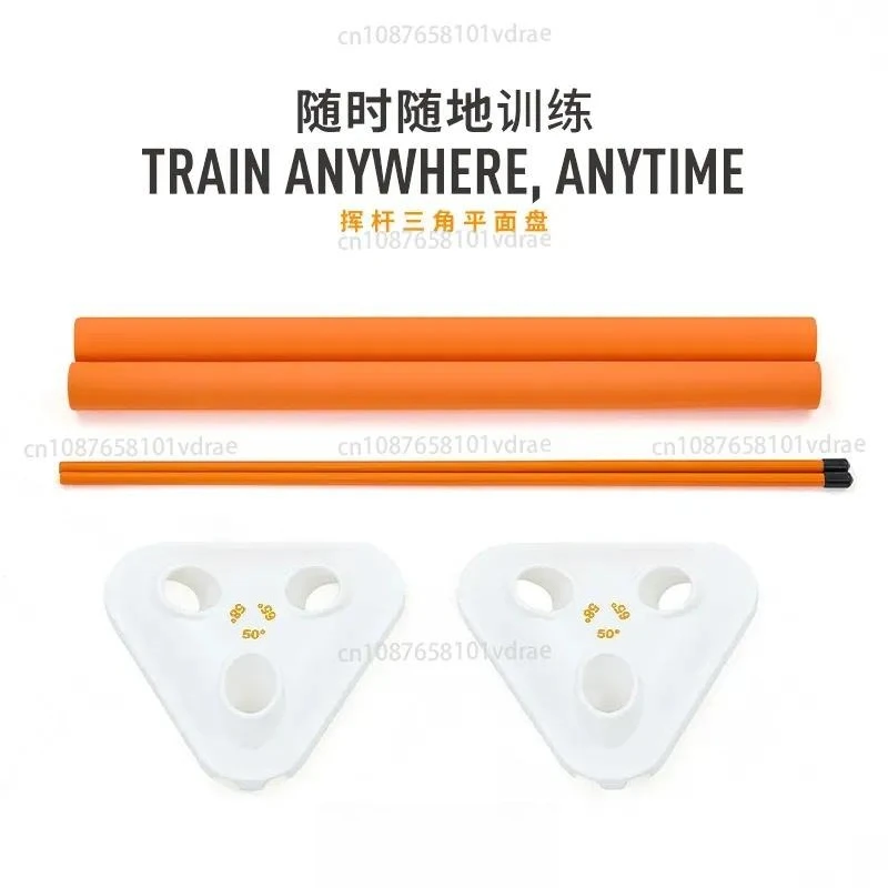 Golf Swing Path Practitioner Plane Trajectory Practitioner Golf Swing Training Auxiliary Teaching Supplies