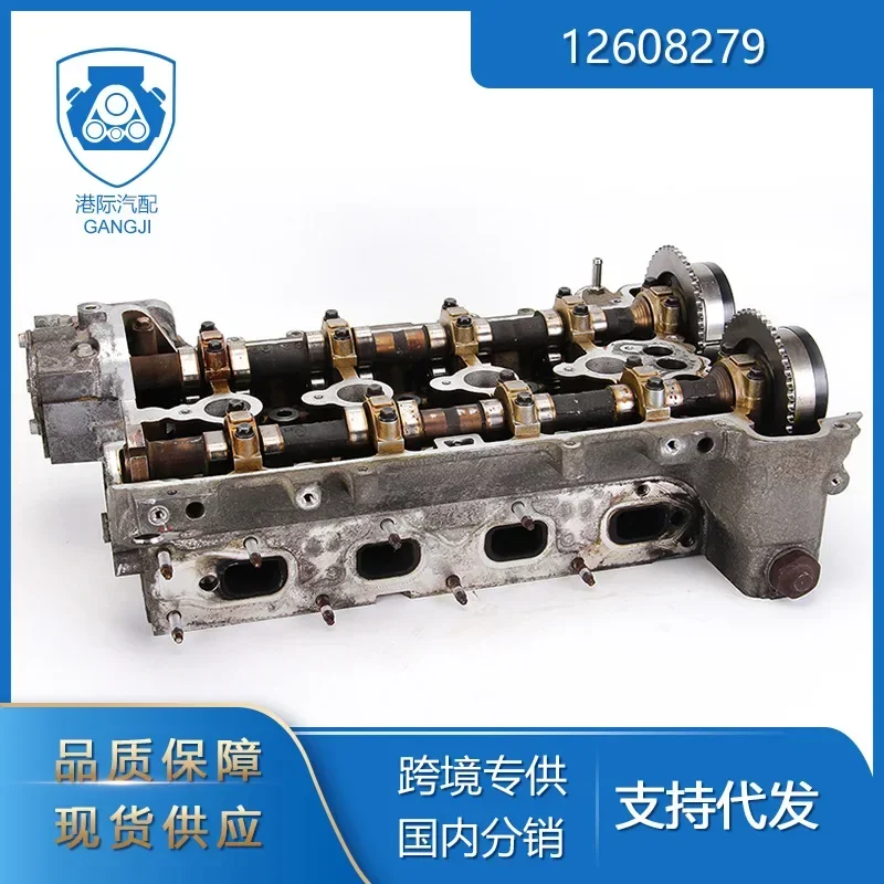 

Эксклюзивный трансграничный для Chevrolet GMC Buick 2.4L 12608279 Головка блока цилиндров ECOTEC