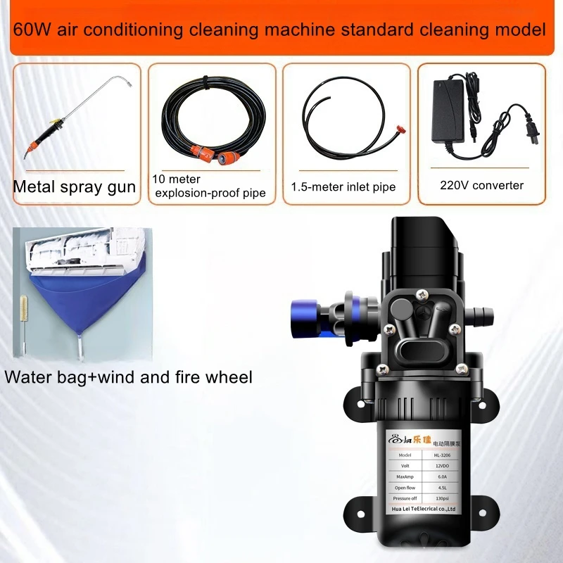 Dual pump air conditioner cleaning 220v portable storage high pressure water gun inside and outside machine rinsing machine - Image 5