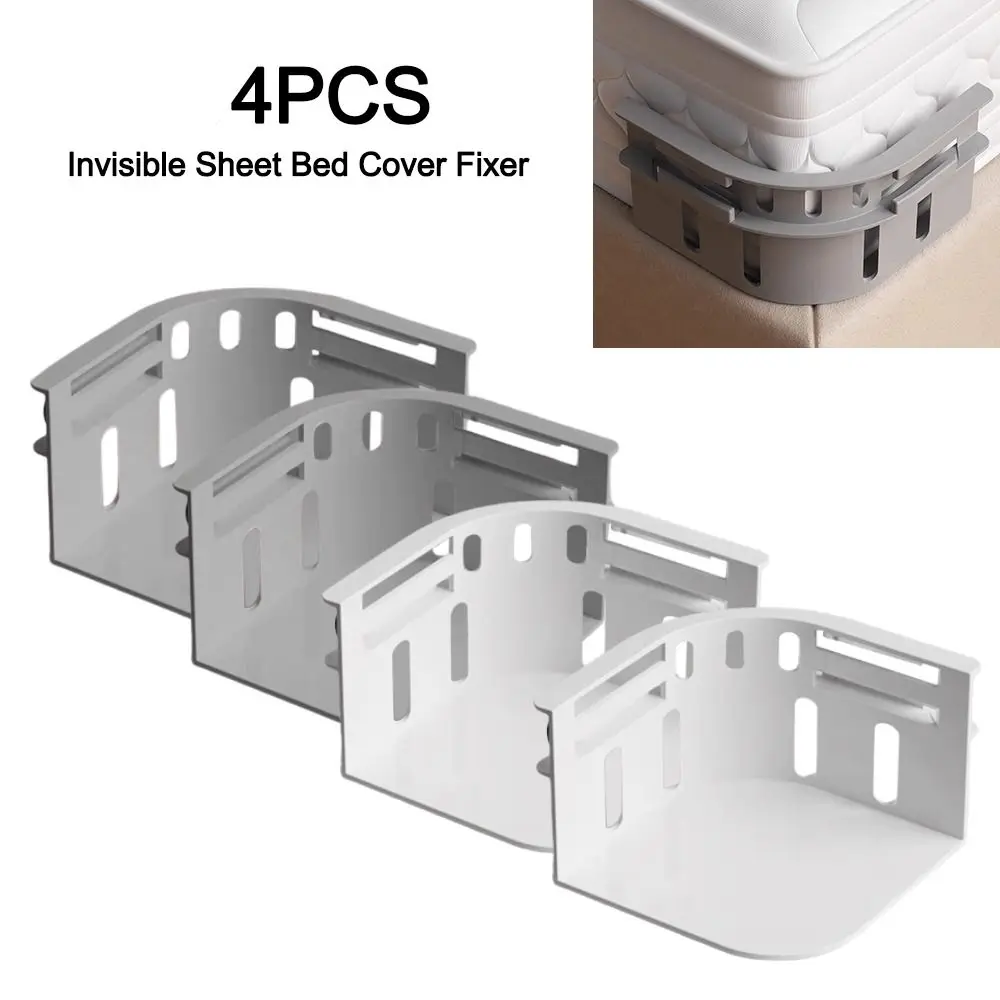 4PCS Adjustable Bed Sheet Clips DIY Invisible Heavy Duty Bed Sheet Holder Anti-run Non-slip Fixing Device Bed Cover Fastener