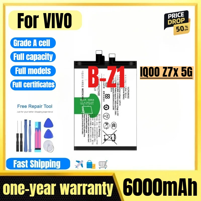 

B-Z1 for VIVO IQOO Z7x 5G Mobile Phone Battery 0 Cycle High Quality High Capacity Replacement Bateria Grade A Cell with Tools