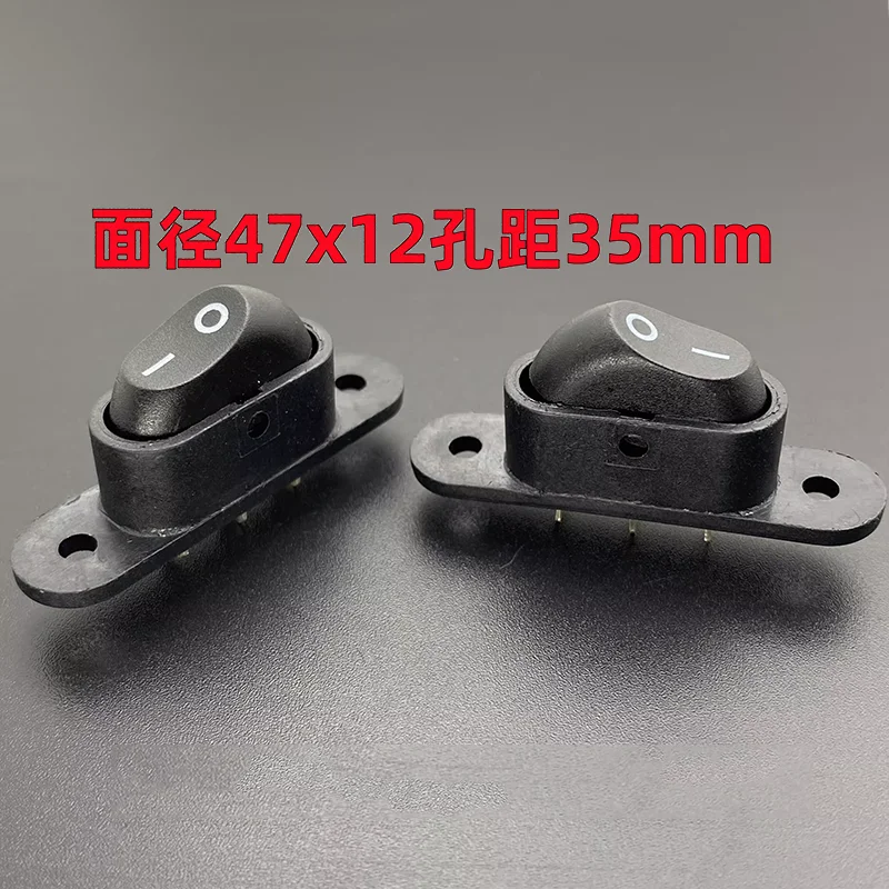 Original TH2 T85 power ship switch 3 pin 2 speed 15A rocker button Rice cooker wok button with double holes fixed