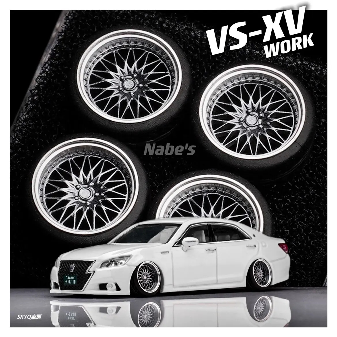 1/64 Model Car Wheel Resin Nabes X Chika Work VSXV modified wheel hub 9.7mm