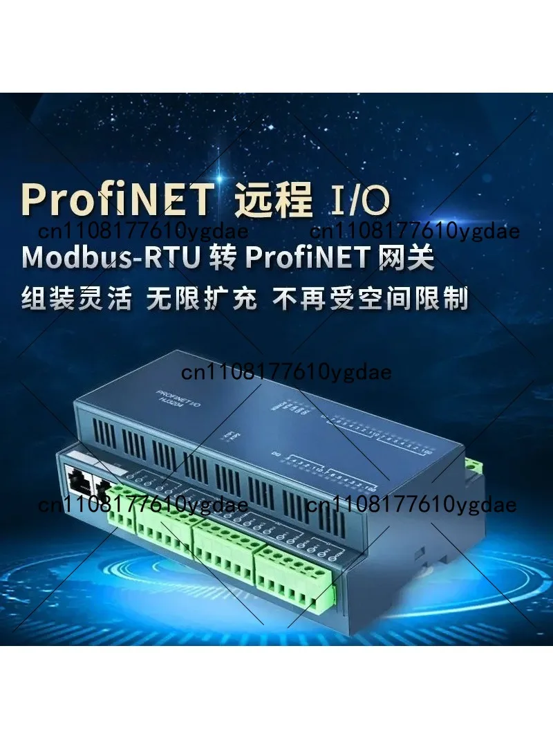 Profinet Distributed IO Module HJ3204 for 200smart 1200 1500