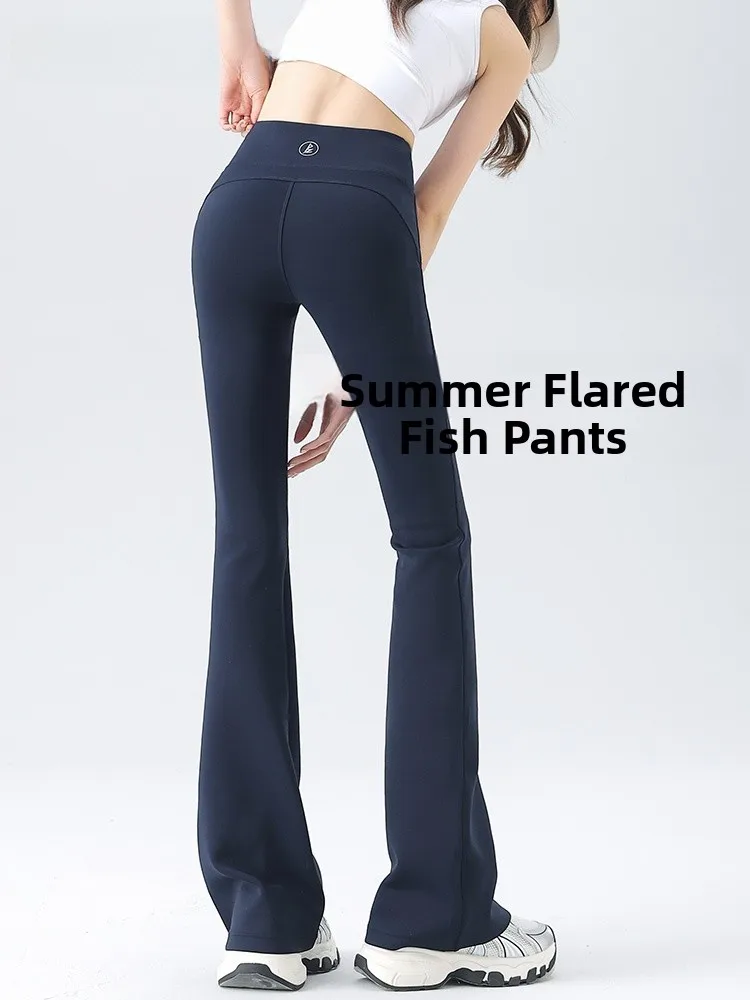 La Chapelle Women's High-Waist Yoga Pants Elastic Sharkskin Tummy Control Butt Lifting Spring New Style Slimming Bottoms