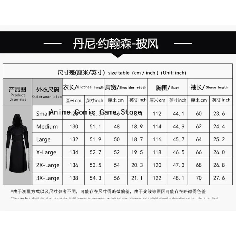 Game Dead By Daylight Danny Johnson Cosplay Costume Halloween Christmas Party Uniform for Women Men