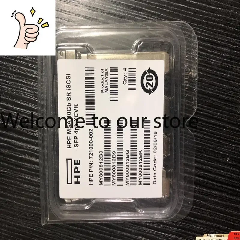 Hpe C8R25B 721000-002 MSA2050 10GB SR ISCSI 10 Gigabit Optical Module