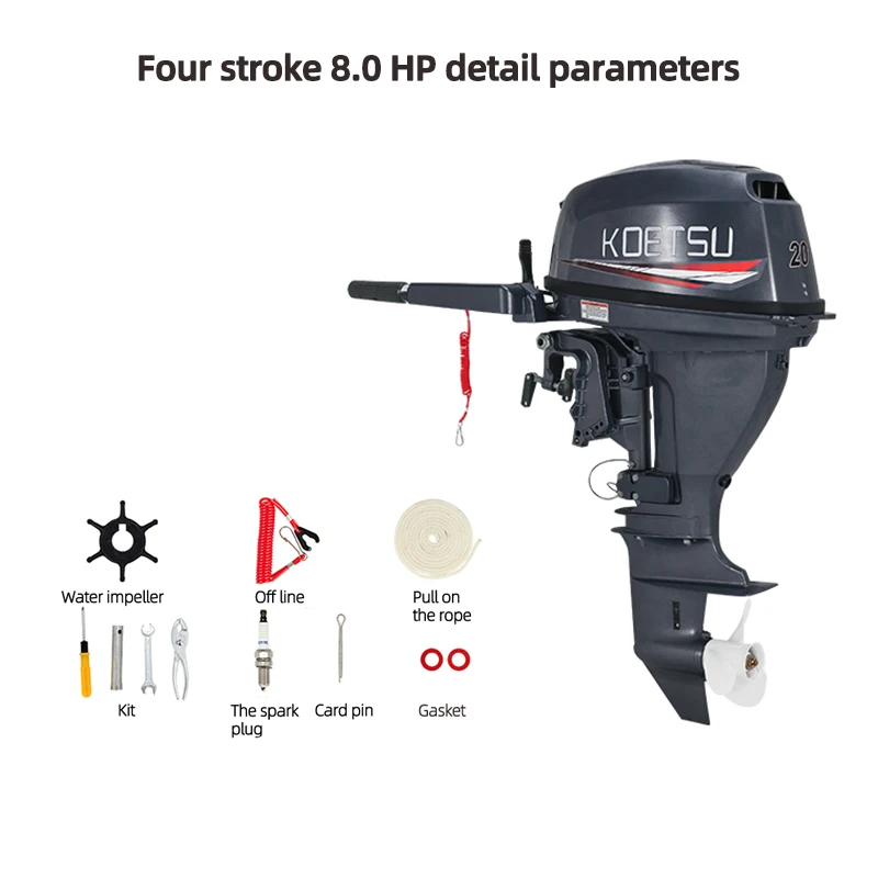 

Two-stroke Four-stroke Gasoline Engine Assault Boat Outboard Propeller Ship Hang-up Motor Propeller Engine