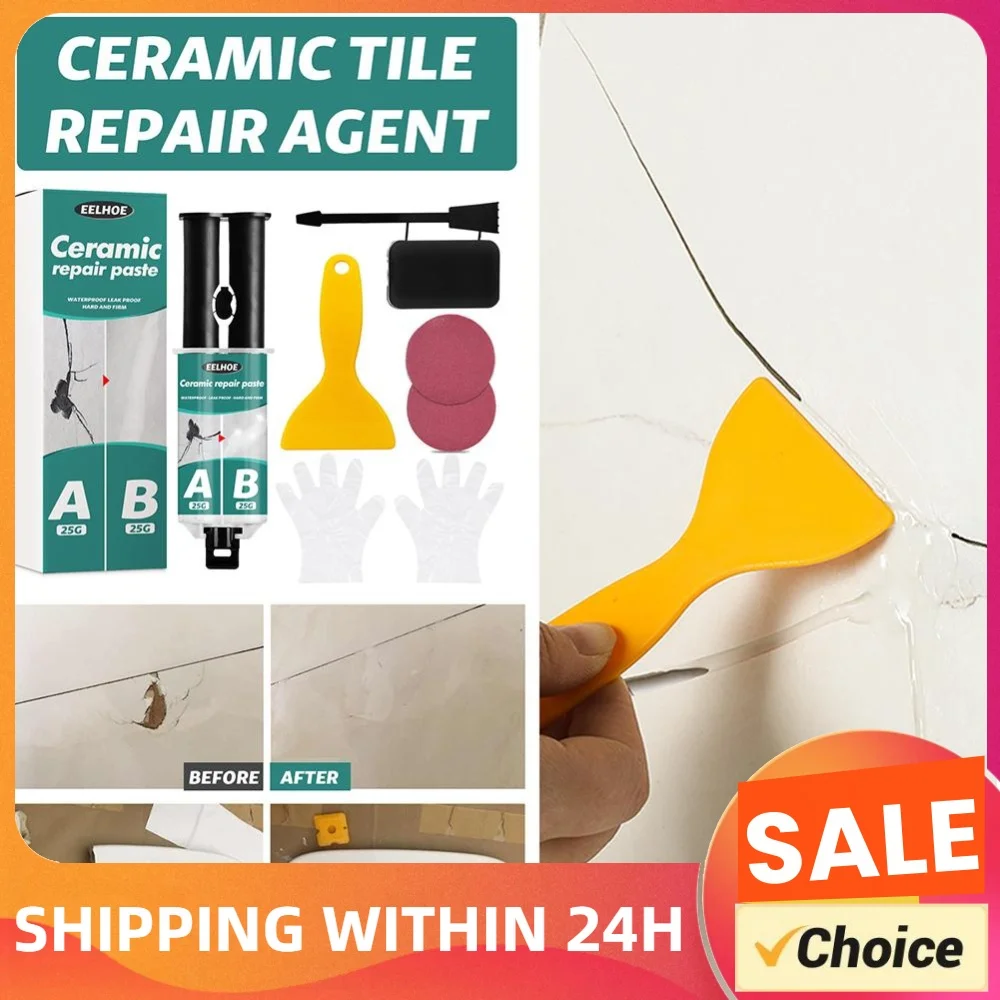 1 Set Tile Repairing Paste Waterproof Bathroom Bathtub Floor Adhesive Glue Kit Repair Glue DIY Practical Soft Glue