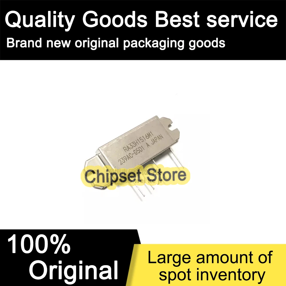 

RA33H1516M1-501 IC 100% новый