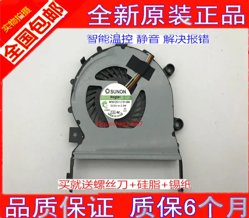 Ventilador de Resfriamento Silencioso para Laptops Acer 4820T 4745G 4553 5745 5820TG para Laptops de Jogos para Windows 10 11 para CPU