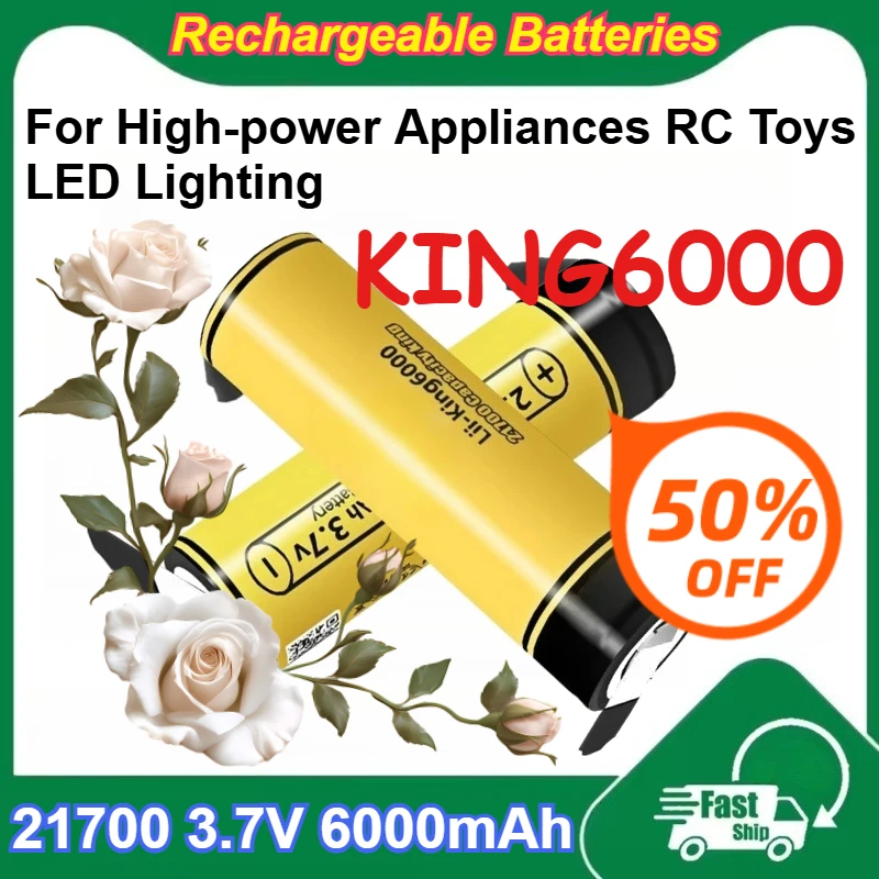 

10-20pcs Battery for High-power Appliances RC Toys LED Lighting 3.7V KING6000 21700 6000mAh Rechargeable Nickel Sheet Batteries