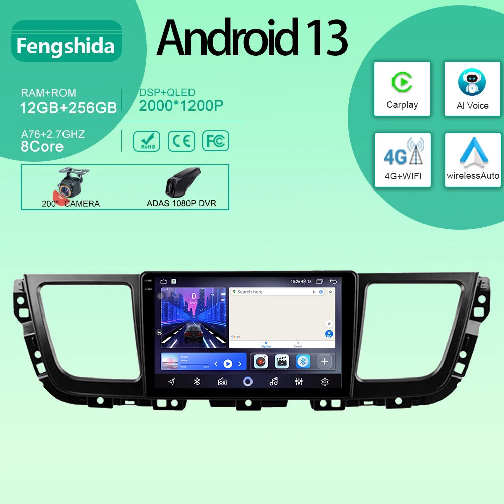 Android For Maxus G10 2014 - 2023 Car Radio GPS Navigation Multimedia Head Unit Stereo Player Carplay QLED 5G WIFI No 2din DVD