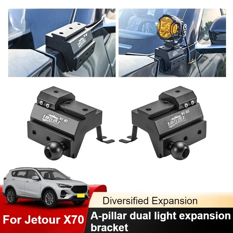 For Jetour X70 Car A Pillar Led Spotlight Bracket Front Engine Hood Quick Release Dual Guide Rail Expansion Stand Lamp Holder